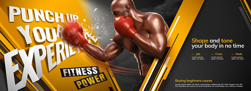 Professional boxing gym class