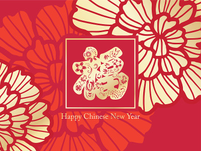 牡丹纹章模板矢量/插图/中文文字翻译:春节快乐矢量