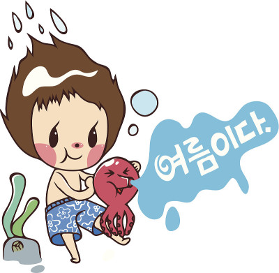 男孩的观点