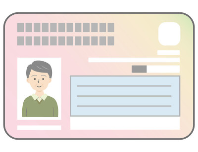 我在日本的号码牌表面上是老男人
