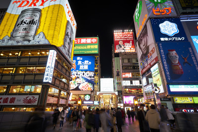 大阪