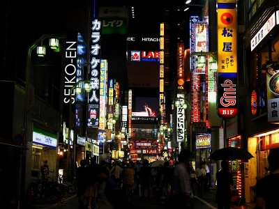 城市生活