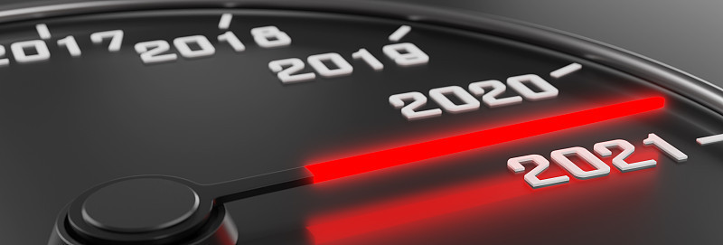 新年快乐。在2021年开始。三维演示