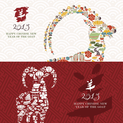 2015中国羊年图标贺卡