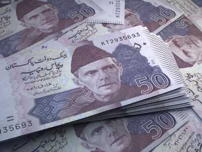 巴基斯坦的钞票。Pakistanirupee账单。50 PKR卢比。商业、金融背景。