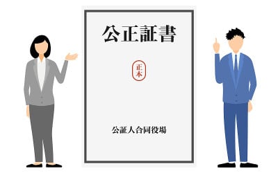 插图的男人和女人建议创建一个公证法-翻译:公证法，成绩单，公证处