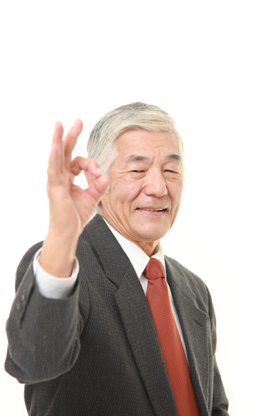 日本资深商人表现出完美的迹象