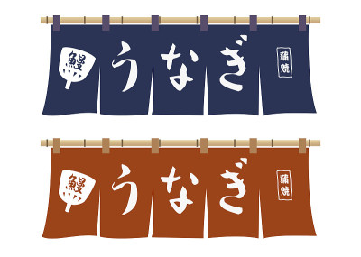 鳗鱼的善意