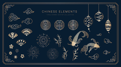 可爱的手绘中国风格元素，灯笼，鱼，云，花，伟大的卡片，邀请，装饰矢量设计