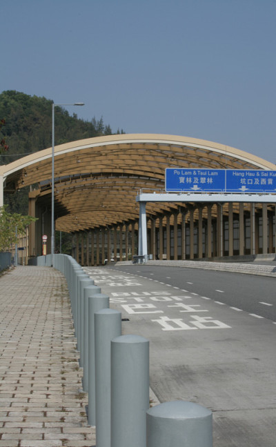 隧道巴士站