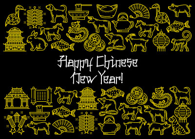 中国农历新年海报，矢量