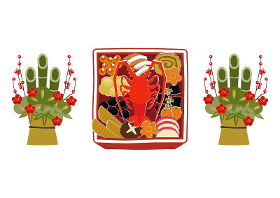 新年的材料。大锅菜插图。新年的菜肴。日本新年。