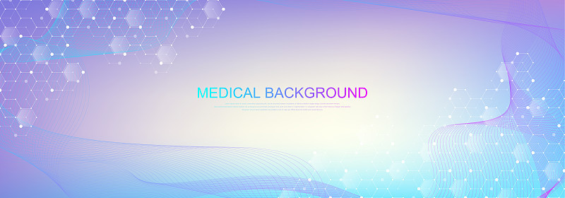 保健医疗模式创新概念背景设计。摘要六角形几何医学与科学背景。矢量插图。