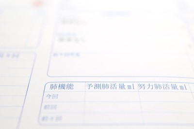 肺功能诊断结果描述