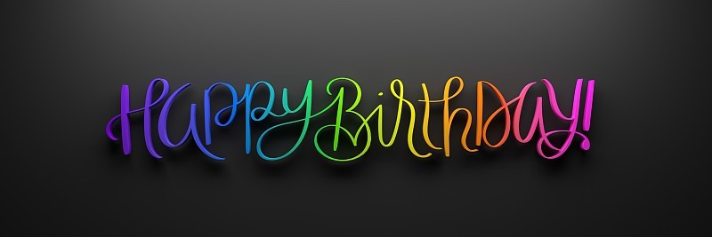 生日快乐!彩色毛笔书法横幅的3D渲染