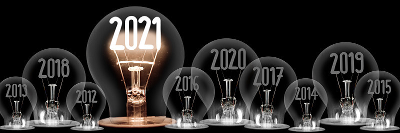 2021年的灯泡