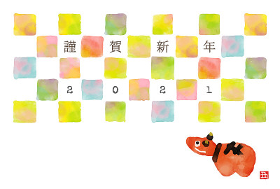 红牛娃娃和方格图案的2021年贺年卡