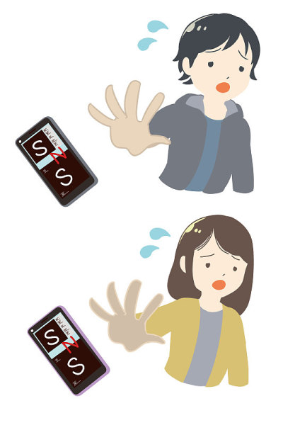 小学生远离SNS不喜欢(没有线)