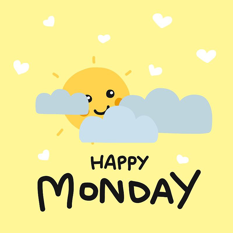 Happy Monday cute sun smile and cloud cartoon vect