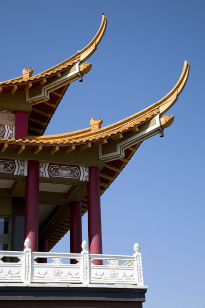 中国建筑