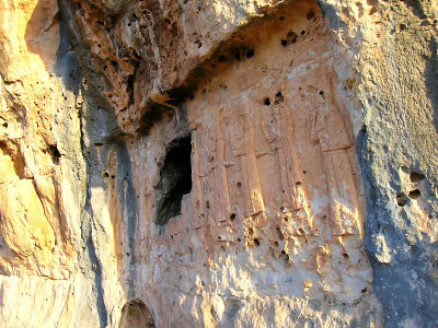新亚述考古Halamata浮雕俯瞰Nohadra，杜霍克，伊拉克库尔德斯坦地区