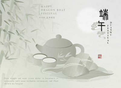 端午节快乐的背景模板传统食物粽子、茶壶杯和竹叶。中文翻译:端午和祝福