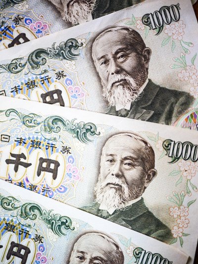 日元1000日元