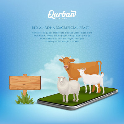 线上Qurban移动应用概念。宰牲节用动物祭祀的智能手机插图