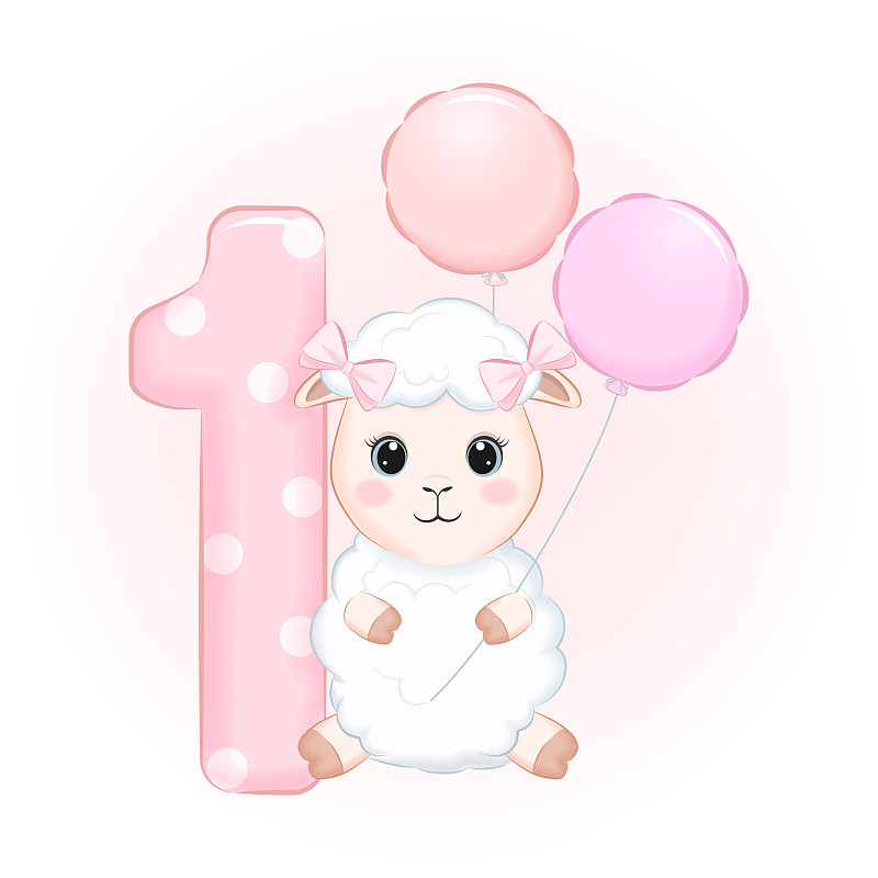 可爱的小绵羊，一岁生日派对，一岁生日快乐