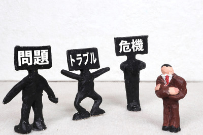 危机应对
