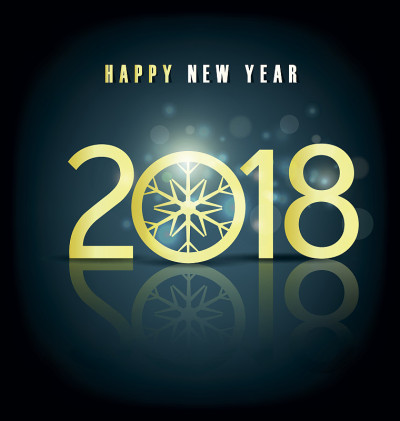 2018年新年快乐