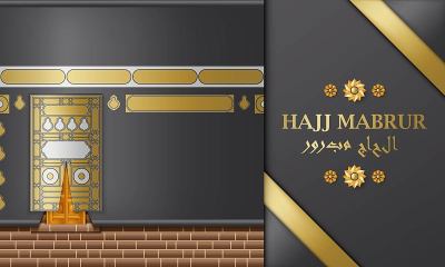 麦加朝圣Mabrur的伊斯兰背景。贺卡与克尔白和阿拉伯图案。Hajj Mabrour，朝圣。矢量插图