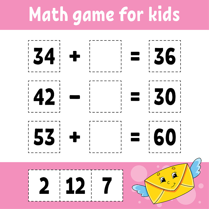 Math game for kids. Education developing worksheet_模板素材-稿定设计