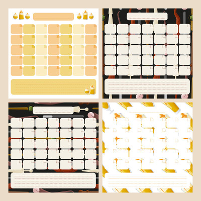 一套月度计划。