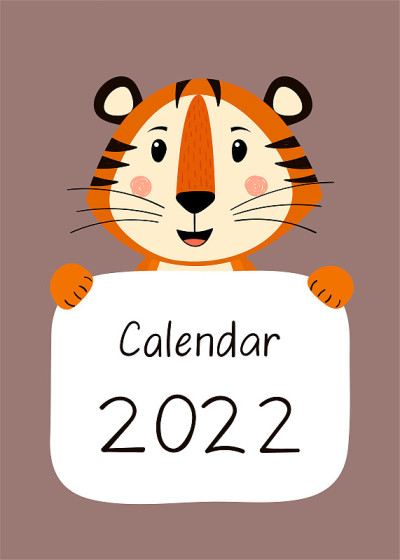A3墙挂历封面设计模板为2022年，虎年按中国历法。矢量股票平面插图。