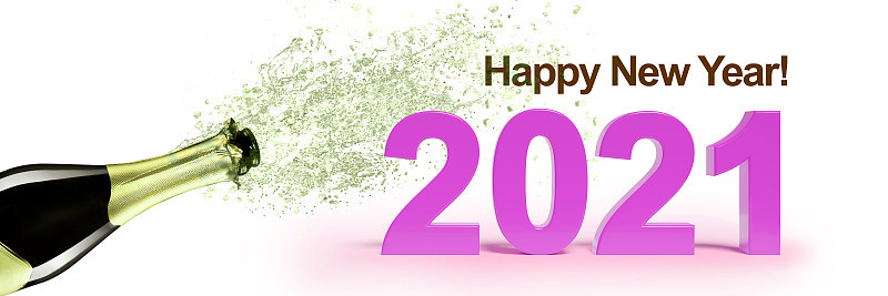 新年快乐。在2021年开始。三维演示