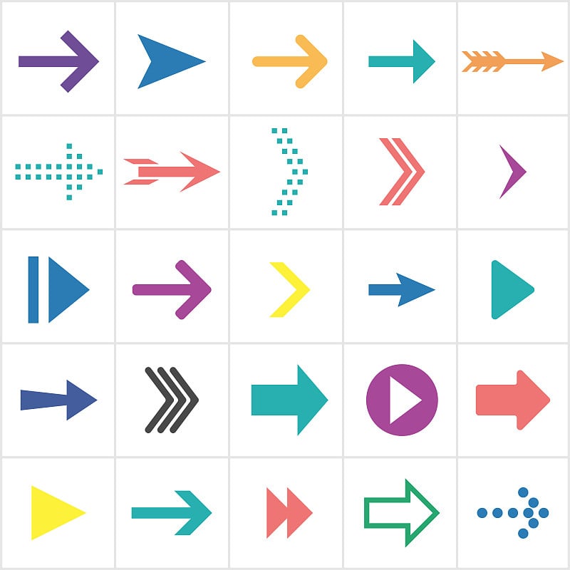 彩色平箭头。下一个图标集合