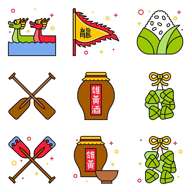端午节相关的填充图标设置4