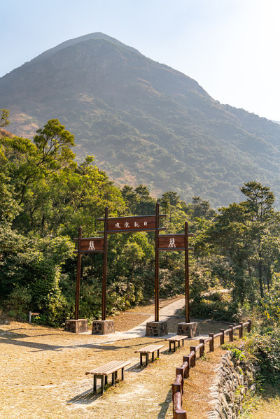 大屿山的起点。翻译:大屿山轨道。