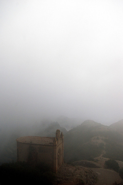 雾山
