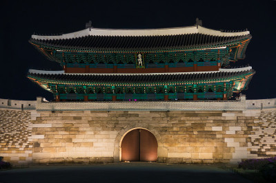 Namdaemun Gate (Sungnyemun)
