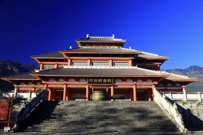 云南大理崇圣寺玉通观音寺