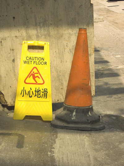标志