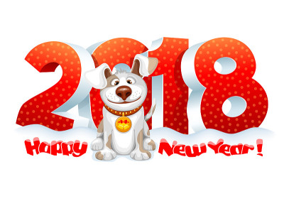 新年快乐