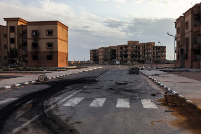 毁Tawergha
