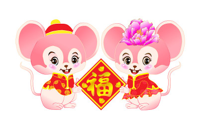 Mouse wearing Chinese costume with Fu characters i