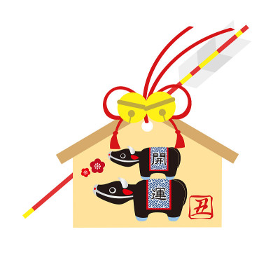 Eda牛Figs插图矢量牛图日本。矢量图