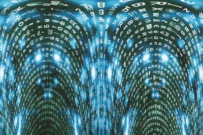 蓝色矩阵数字背景。扭曲的网络空间的概念。人物倒了。来自符号流的矩阵。虚拟现实设计。复杂的算法数据黑客
