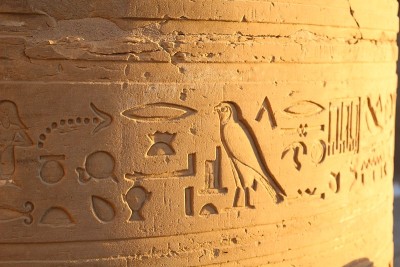 Kom Ombu神庙