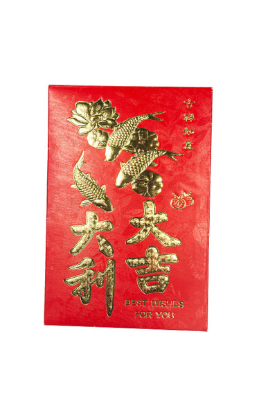 红包拍摄